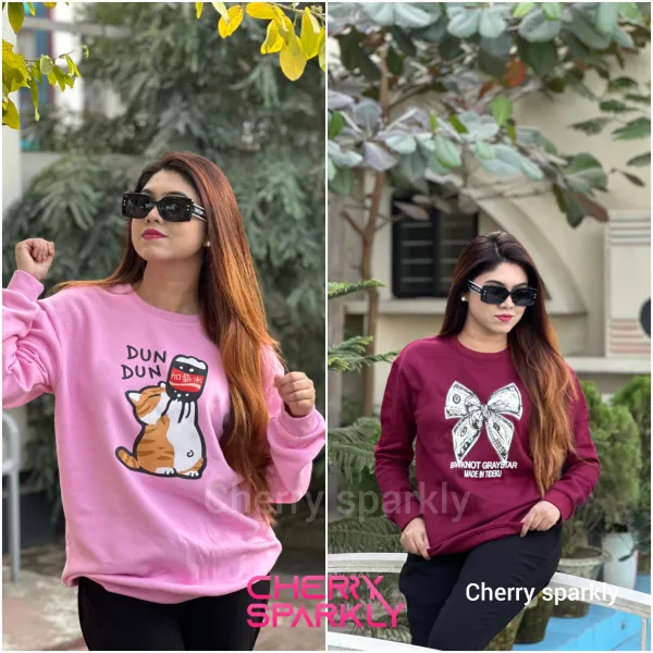 ২ পিস সোয়েটশার্ট কম্বো – মাত্র ৳১০৯৯